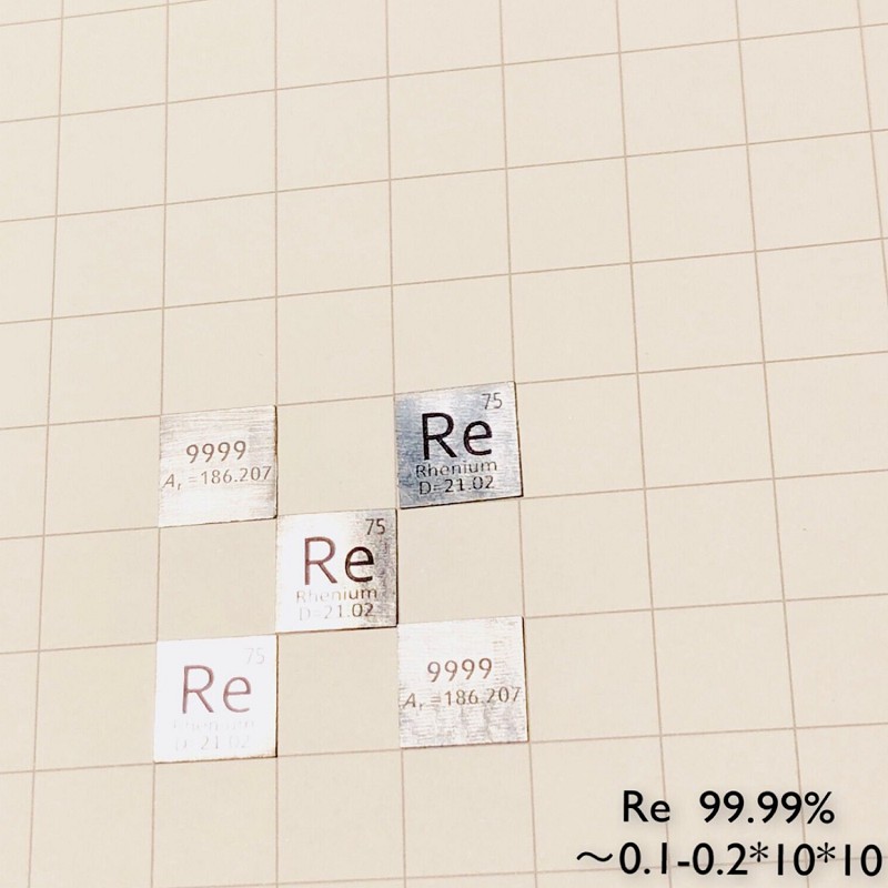 0e94f2943fdf4da101dfbf020eef7605829 10mm Pure Rhenium Sheet Periodic Table Engraving Re 99.99% - Image 2