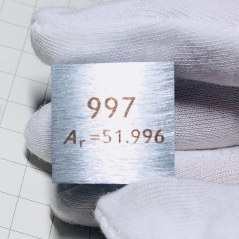 05b94548522a515ac11cba581dc05ec1836.jpg 2.54cm Metal Chromium Cubic Element Periodic Phenotype High-purity Cr 99.7% - Image 3