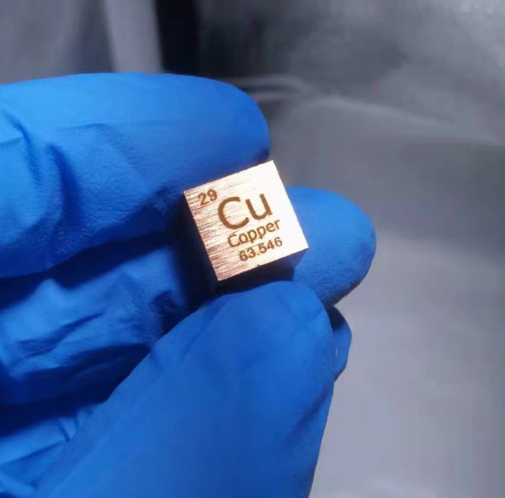 e752207735dc44deea64b876b4ba62db214.jpg 1cm Metal Copper Cubic Element Periodic Phenotype Engraving Cu 99.95% - Image 3