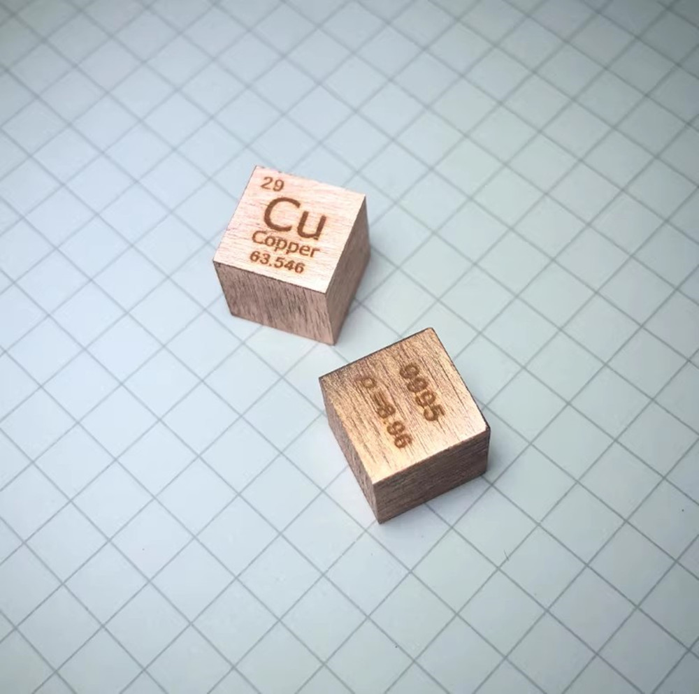fc60bb04866dbf67ffa6b9157c7c9ba9124.jpg 1cm Metal Copper Cubic Element Periodic Phenotype Engraving Cu 99.95% - Image 4