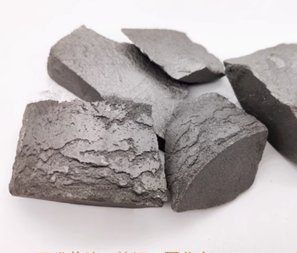 035619ec234399b1757dcf9c0472da412a9 100g Chromium Nitride Block Nitrogen 11%