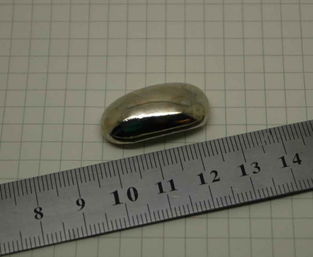 088501b3348033560f7aad1ae447e7bbd11 25g Pure Ruthenium Melt Bead, 99.95% High-purity Metal Ru - Image 2