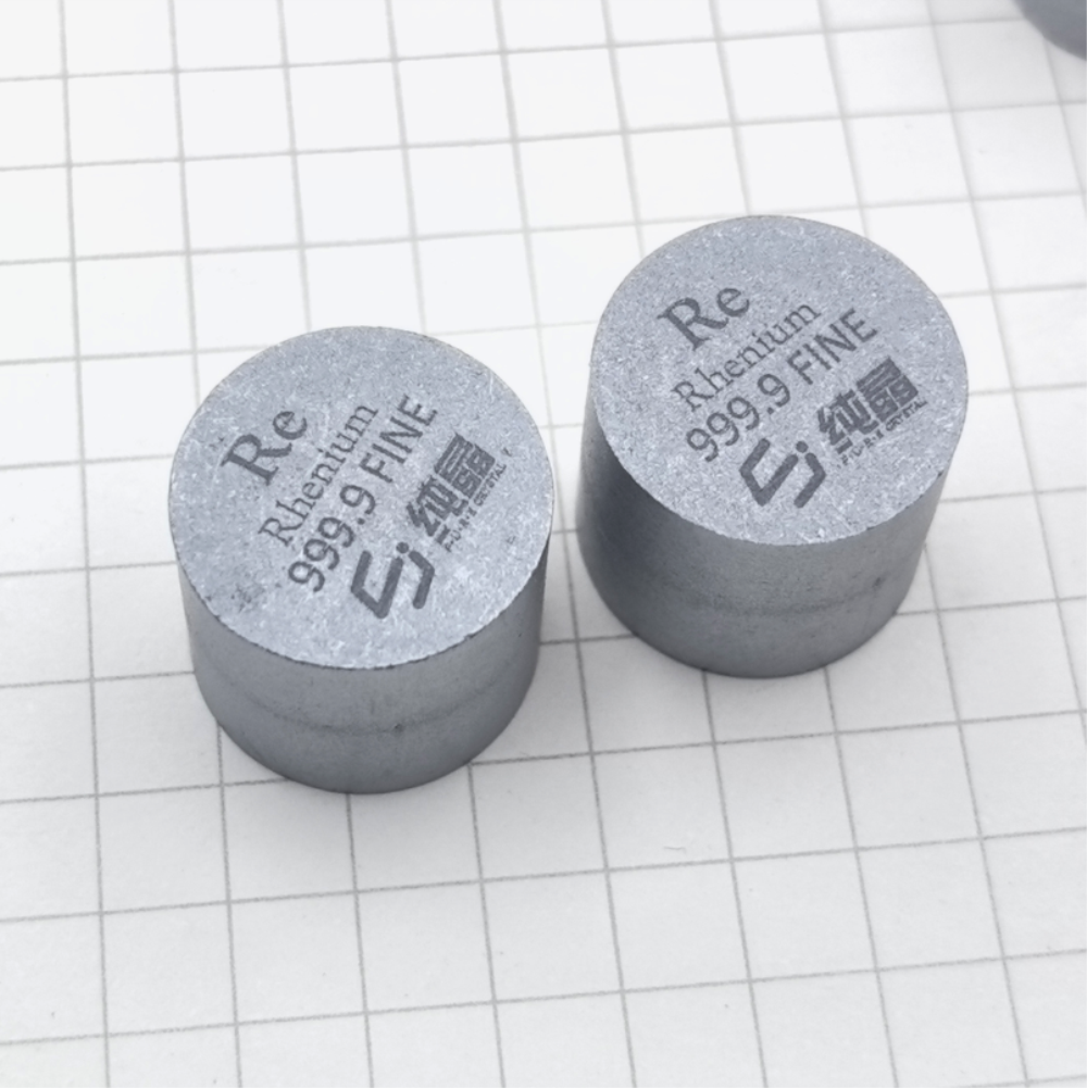 0bda3bb9e198b7cb981cc7d649adaae2c04 Approximately 25g Of Rhenium Cylindrical Particles, 99.99% High-purity Rare Metal Re - Image 3