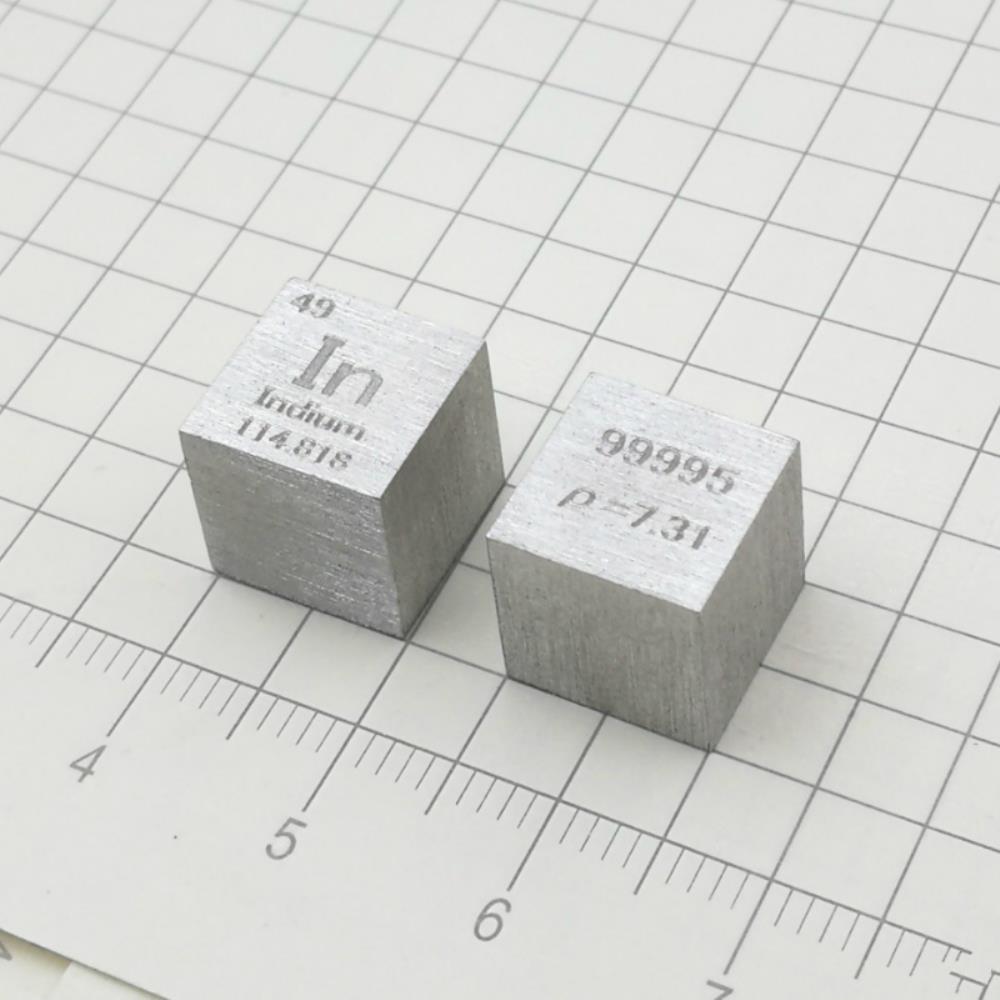 0c0a3490f7cd9c7d451408be5cebf6cf7c6 1cm Indium Cubic, 99.995% High-purity Metal In - Image 3