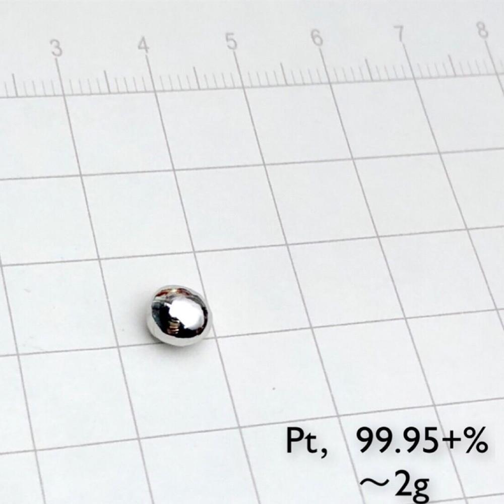 0e78f7e366f26b631b894417fef0b41af2d-1 2g Platinum Gold Beads, 99.95% High-purity Metal Pt - Image 2