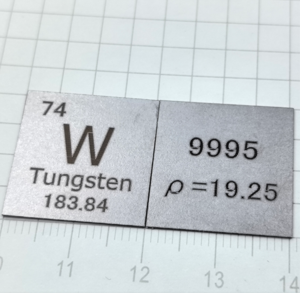 1518c29b84b3f0d96c0c96e3f1e426cf26d 20mm Tungsten Square Piece, Engraved with Periodic Phenotype Metal W - Image 6