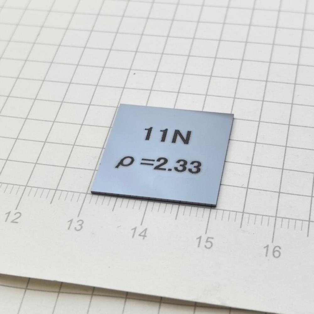 157b0a5c256ee8335e0fa2f0b108f6b4133 Pure Silicon Square Sheet, Carving Cycle Phenotype 11N Metal Si - Image 5