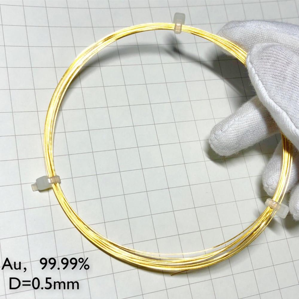 2036d4b0766657771ab5377eedf86fbf508 Pure Gold Wire, Diameter 0.5mm, Length 10cm, 99.99% High-purity Au - Image 2