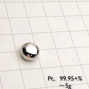 5g Platinum Gold Beads, 99.95% High-purity Metal Pt