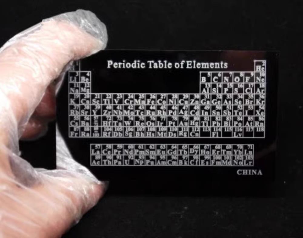 243f92598e697ba28a9e1e4ffce711c8f8a Pure Silicon Board, Carving Cycle Phenotype 6N Metal Si