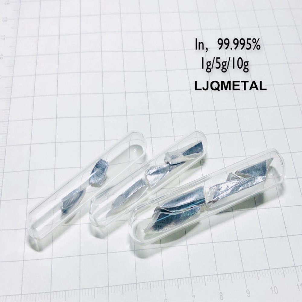24e2b834effe69e59a3208cd9a3b8e10b65 5g Glass Sealed Indium Metal Sample for Element Collection Hobby Exhibition
