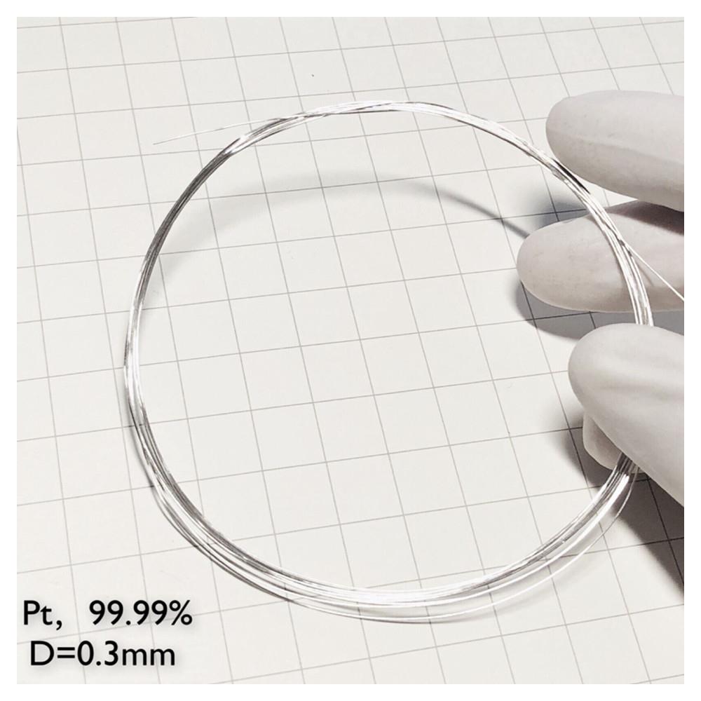 25dc112c145f46024247324a017472ebb0b Pure Platinum Wire, Diameter 0.3mm, Length 1m, 99.99% High-purity Metal Pt
