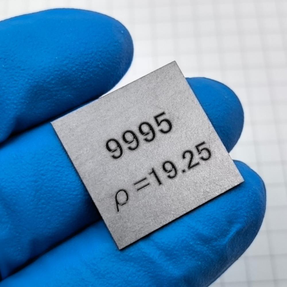 2ce585f3d55846c26e3960eb6c607555a4d 20mm Tungsten Square Piece, Engraved with Periodic Phenotype Metal W - Image 5
