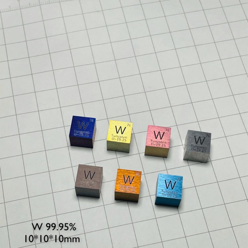2ecaab57966197672cd78859fbb8989dffd 7-piece Set Of Colored 10mm Tungsten Cube, 99.95% High-purity Metal W Block - Image 2