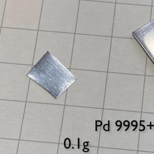 0.1g Pure Palladium Sheet, 99.95% High-purity Precious Metal Pd