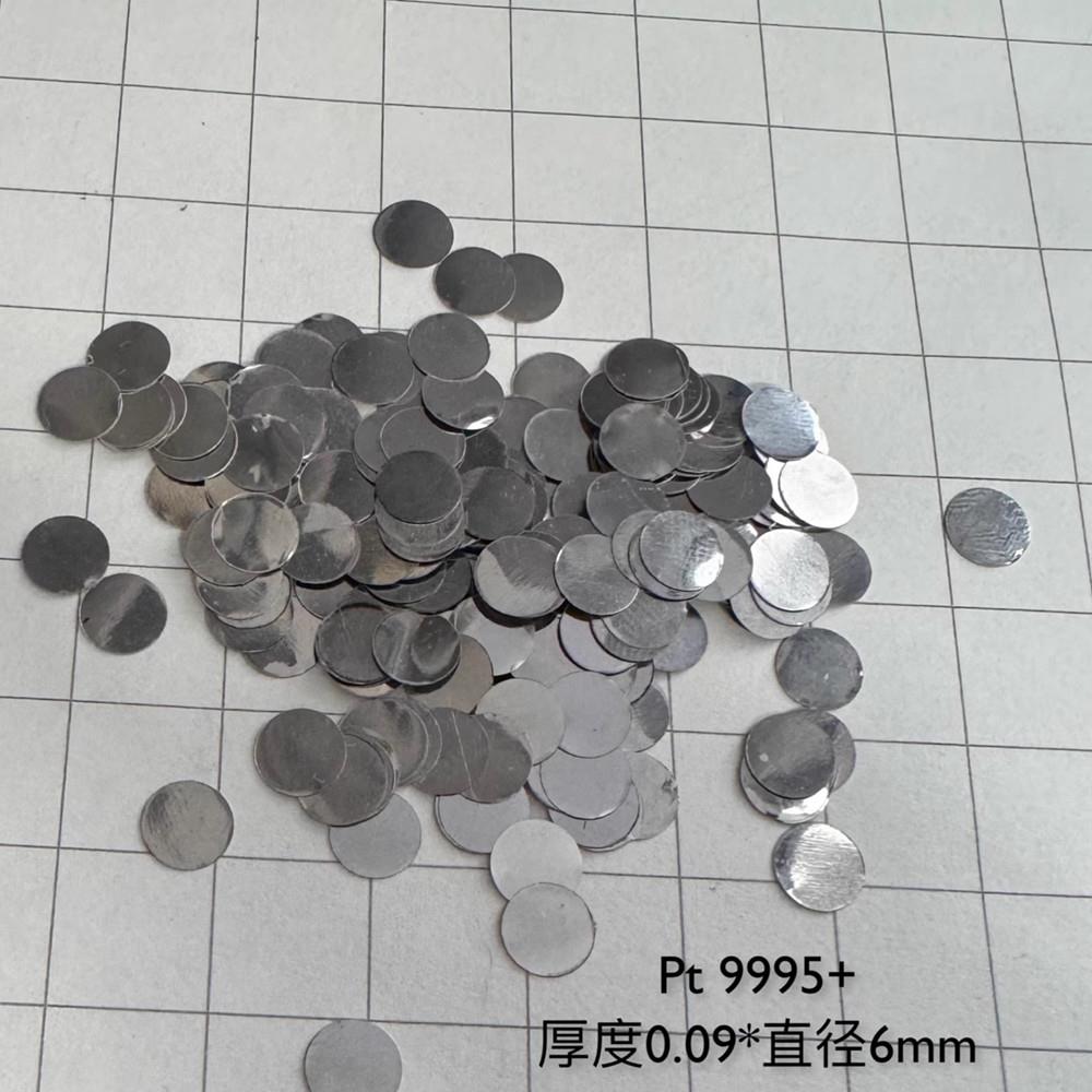 32b3e81ba6d36a6b6588adf08ea59d264dc Pure Platinum Small Disc, 99.95% High-purity Metal Pt - Image 2