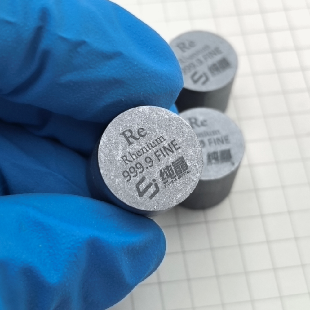 33b735a6fc38d0af261dcd6d26cddcebebe Approximately 25g Of Rhenium Cylindrical Particles, 99.99% High-purity Rare Metal Re