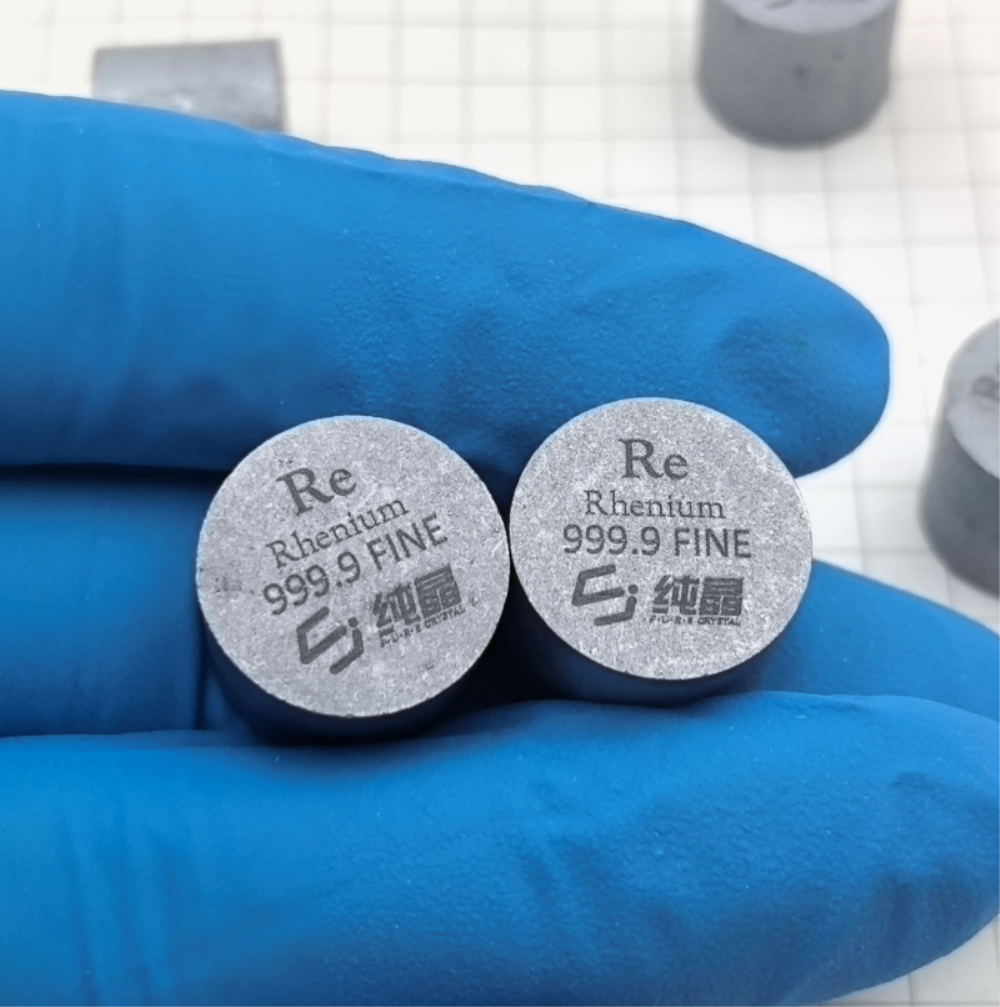 391e15d67ed1ef3c6fcca9e5c727540ef8b Approximately 25g Of Rhenium Cylindrical Particles, 99.99% High-purity Rare Metal Re - Image 4