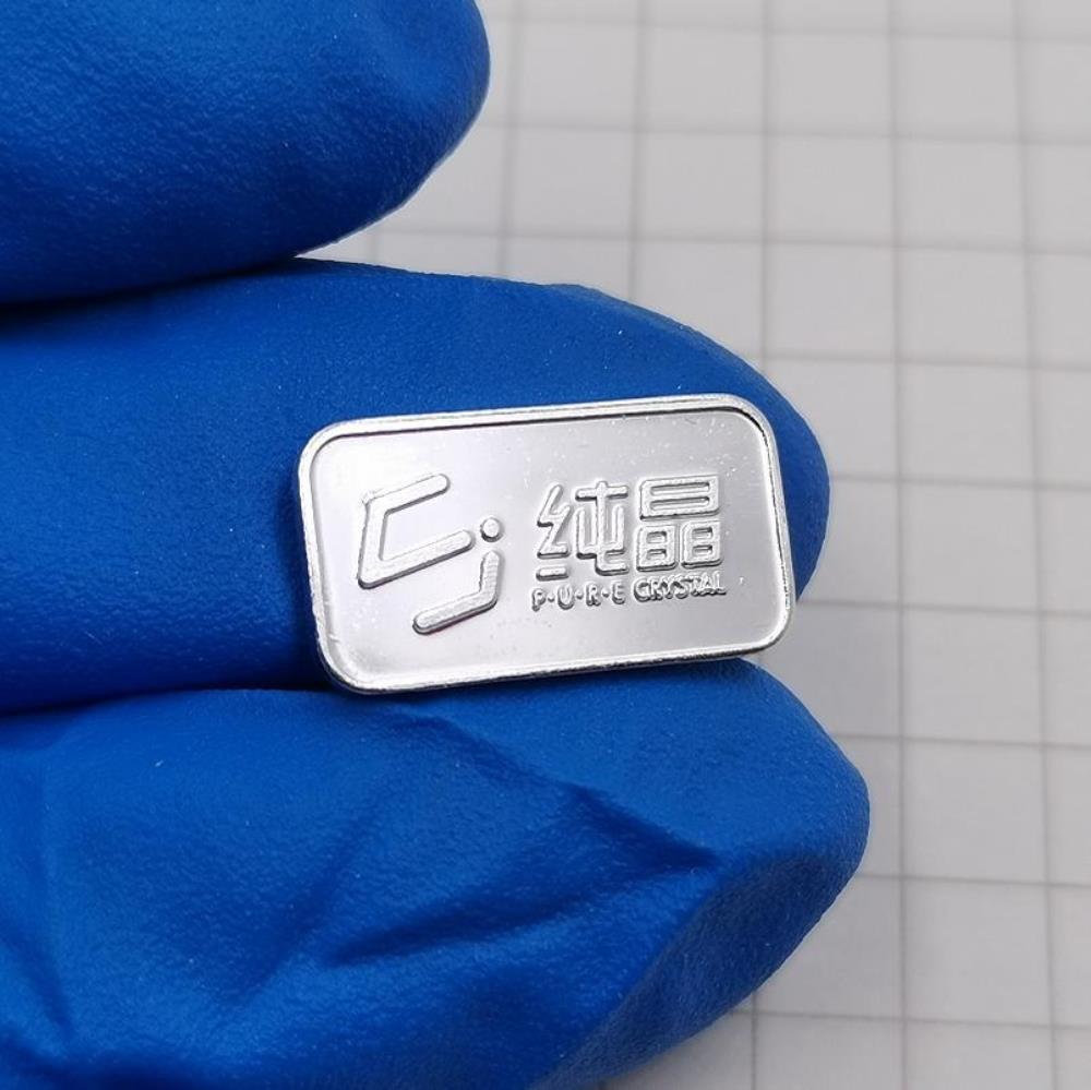 3ca5bbfec2ea58f6259292070f8baf9d492 1g Silver Sheet Mirror Polished Element Periodic Table Engraving Ag 99.9% - Image 3