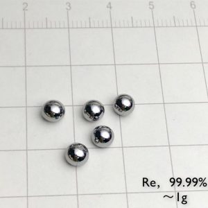 1g Pure Rhenium Beads, 99.99% High-purity Rare Re Balls