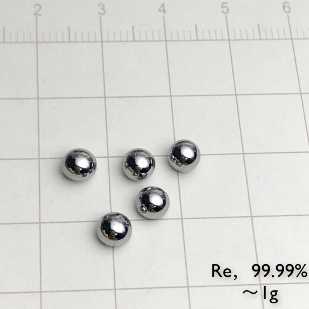 3d44af0563401669879f7060248ef5da5ef 1g Pure Rhenium Beads, 99.99% High-purity Rare Re Balls
