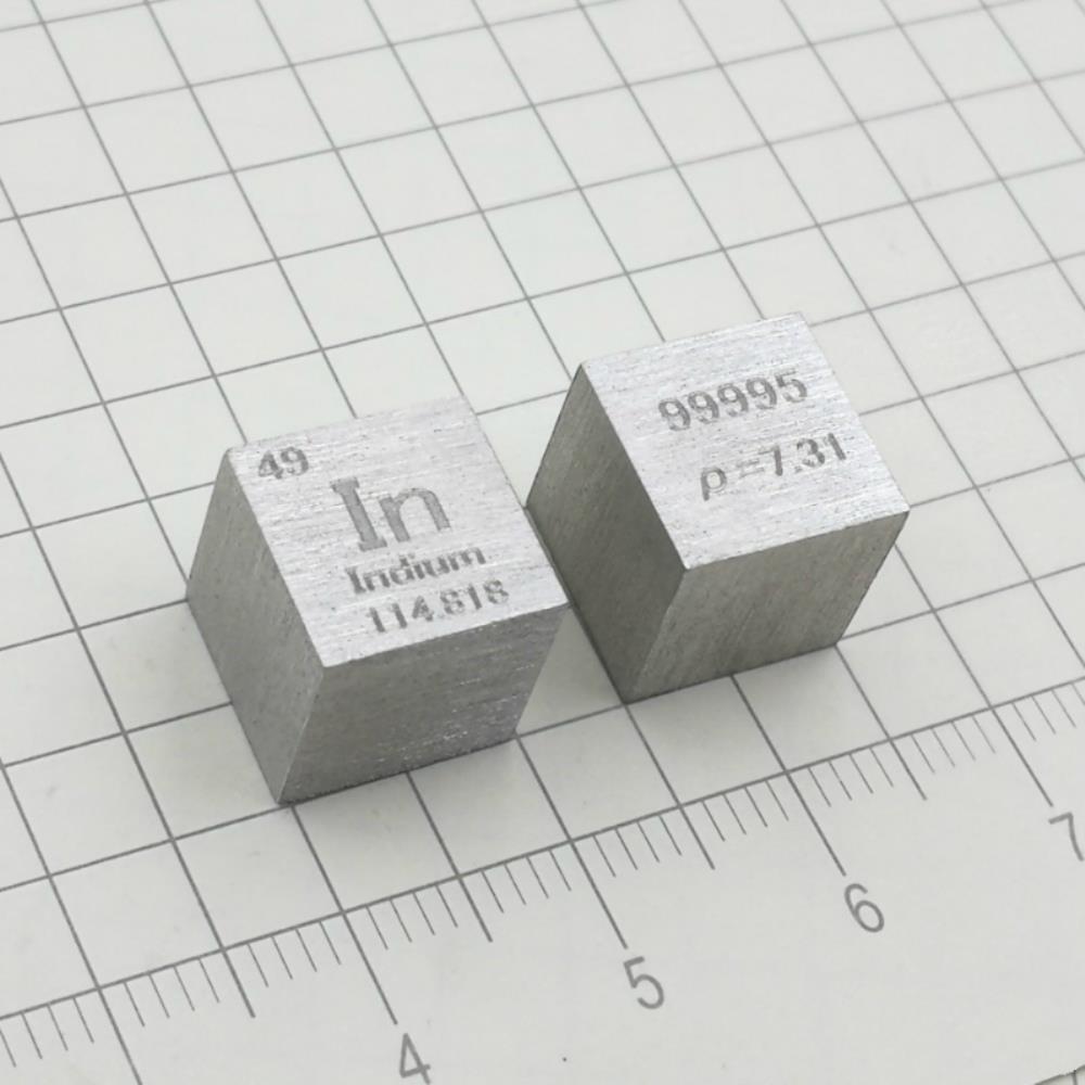 4fc1c7f8578abbfdc4e39e90dd3e680fa7b 1cm Indium Cubic, 99.995% High-purity Metal In