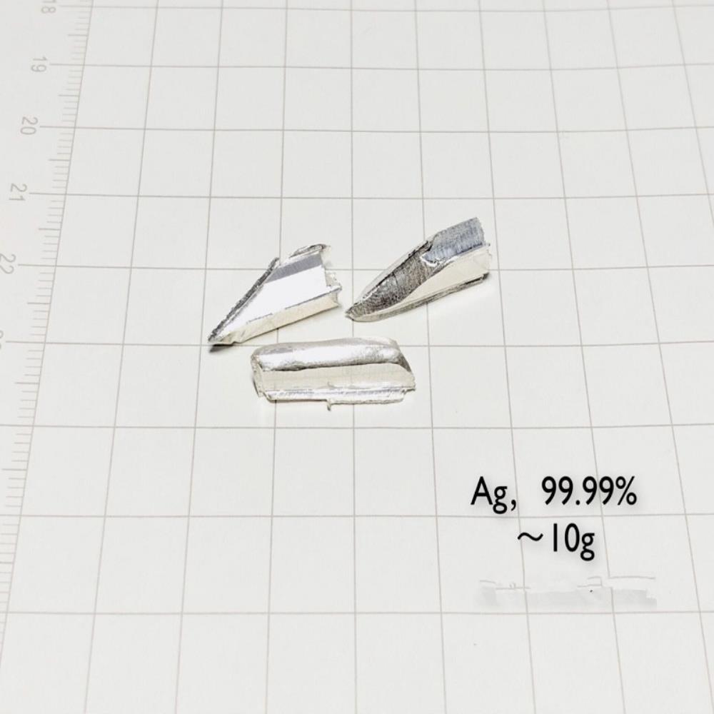 52981eb73022bc92484f3a2276ab0ac32ad 10g Silver Cut Block High-purity Ag 99.99% - Image 2