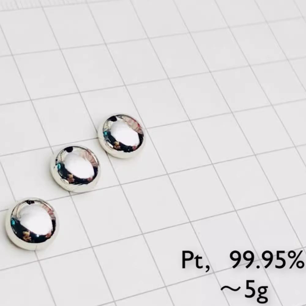 5430d6d6b8aef4e4e2d9b4fc4cadb8562e0 5g Platinum Gold Beads, 99.95% High-purity Metal Pt - Image 3
