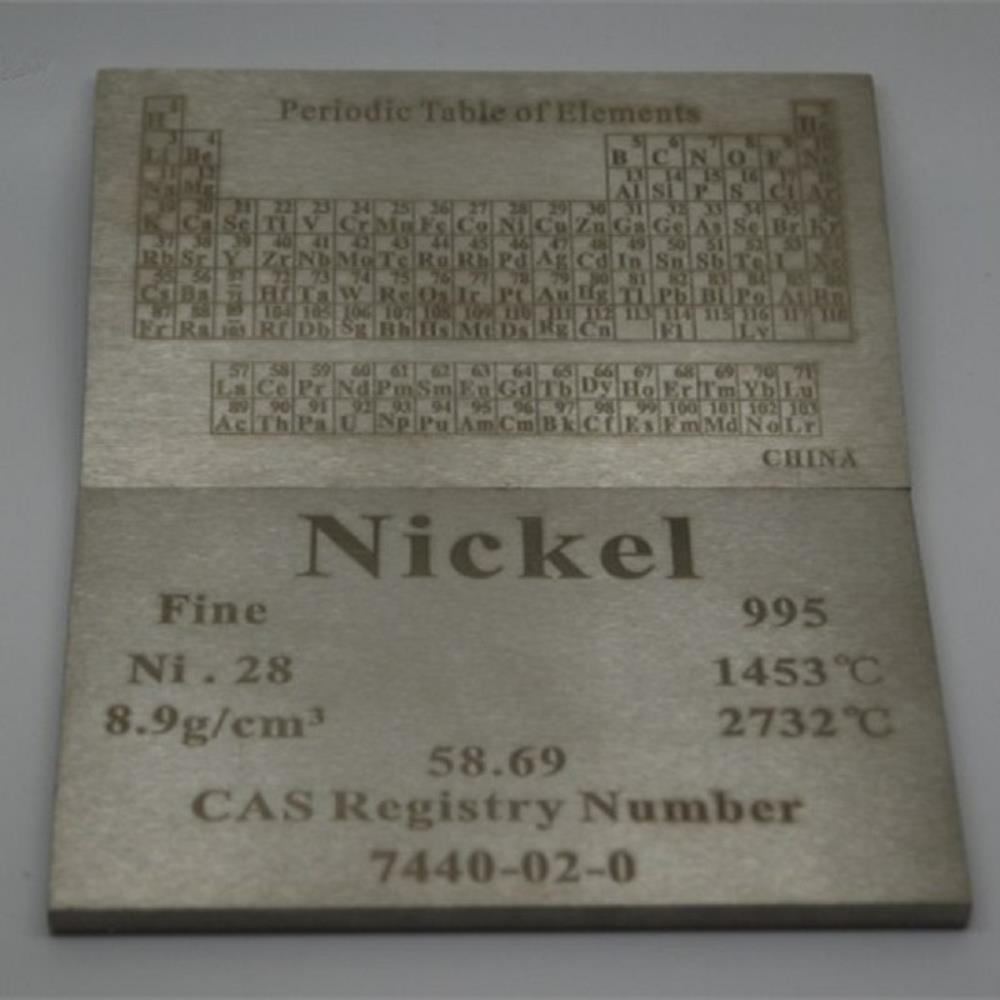 5b03fac5a5eb3902ec8f7f583192bb45a9f Nickel Element Periodic Phenotype Plate, 5 x 60 x 100mm, 99.5% High-purity Metal Ni