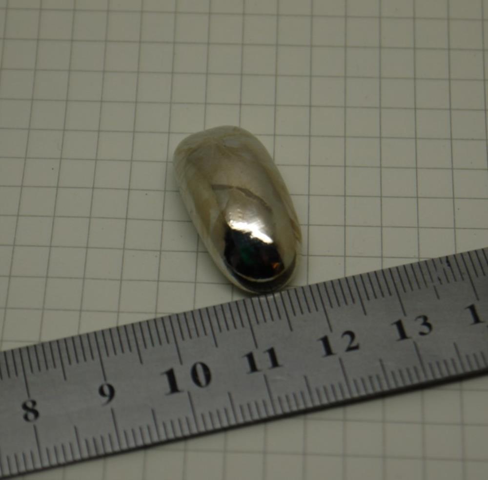 5c5fb1d034db146fee1a8bde1376dd64061 25g Pure Ruthenium Melt Bead, 99.95% High-purity Metal Ru - Image 3