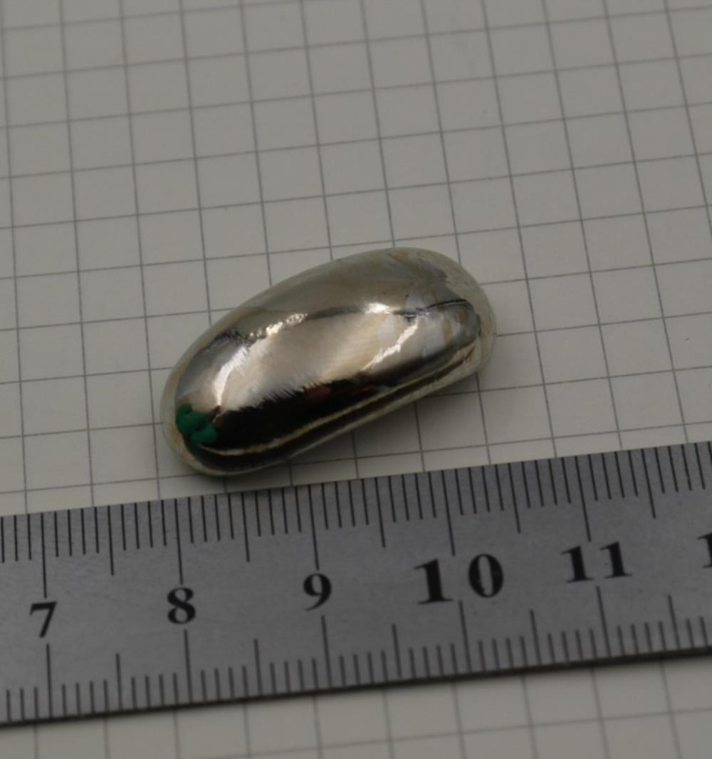 5eaa021c4ed2e68dd1139ae5839df0bad01 25g Pure Ruthenium Melt Bead, 99.95% High-purity Metal Ru - Image 4