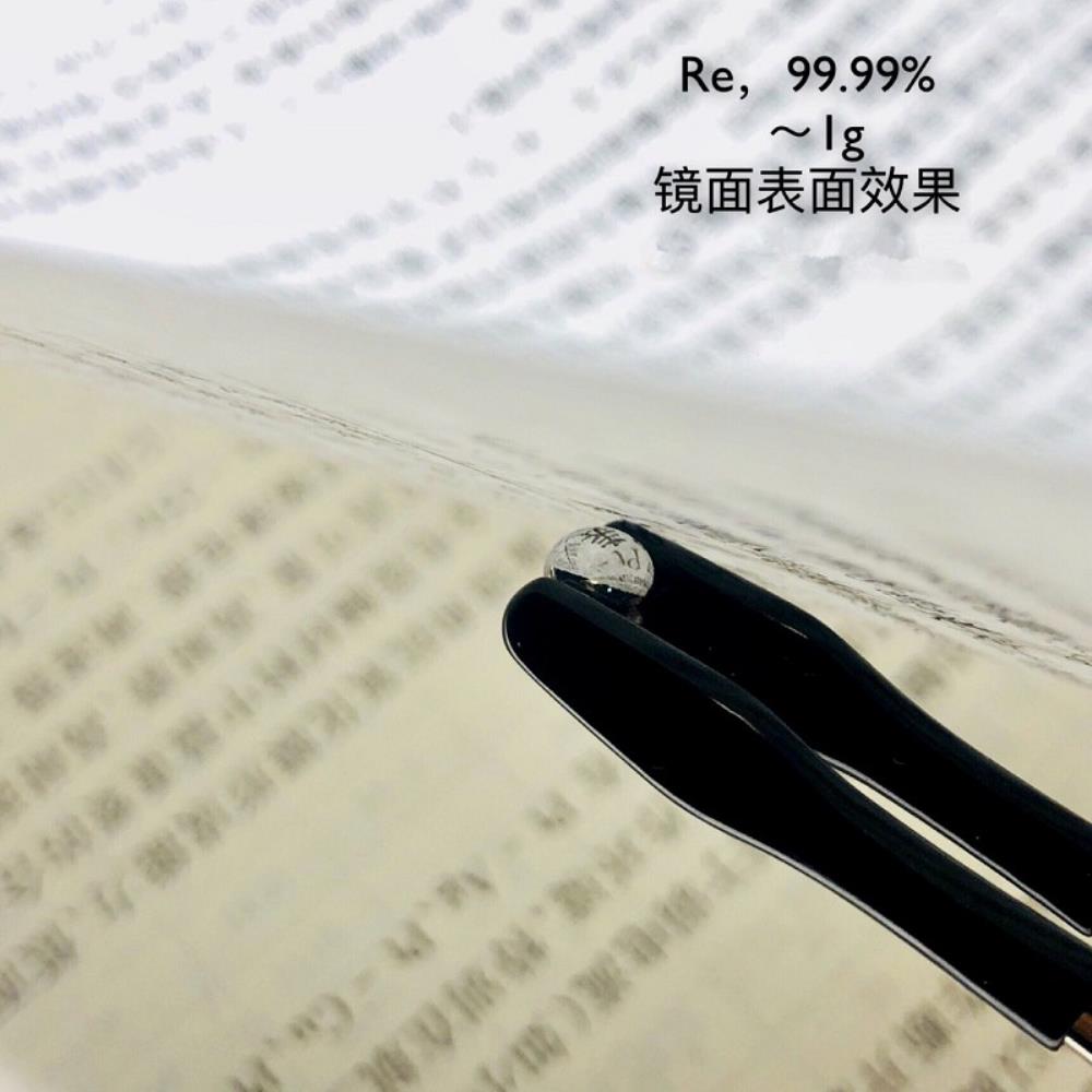 7af3ef4000063075150836e36bbfc1572ed 1g Pure Rhenium Beads, 99.99% High-purity Rare Re Balls - Image 2