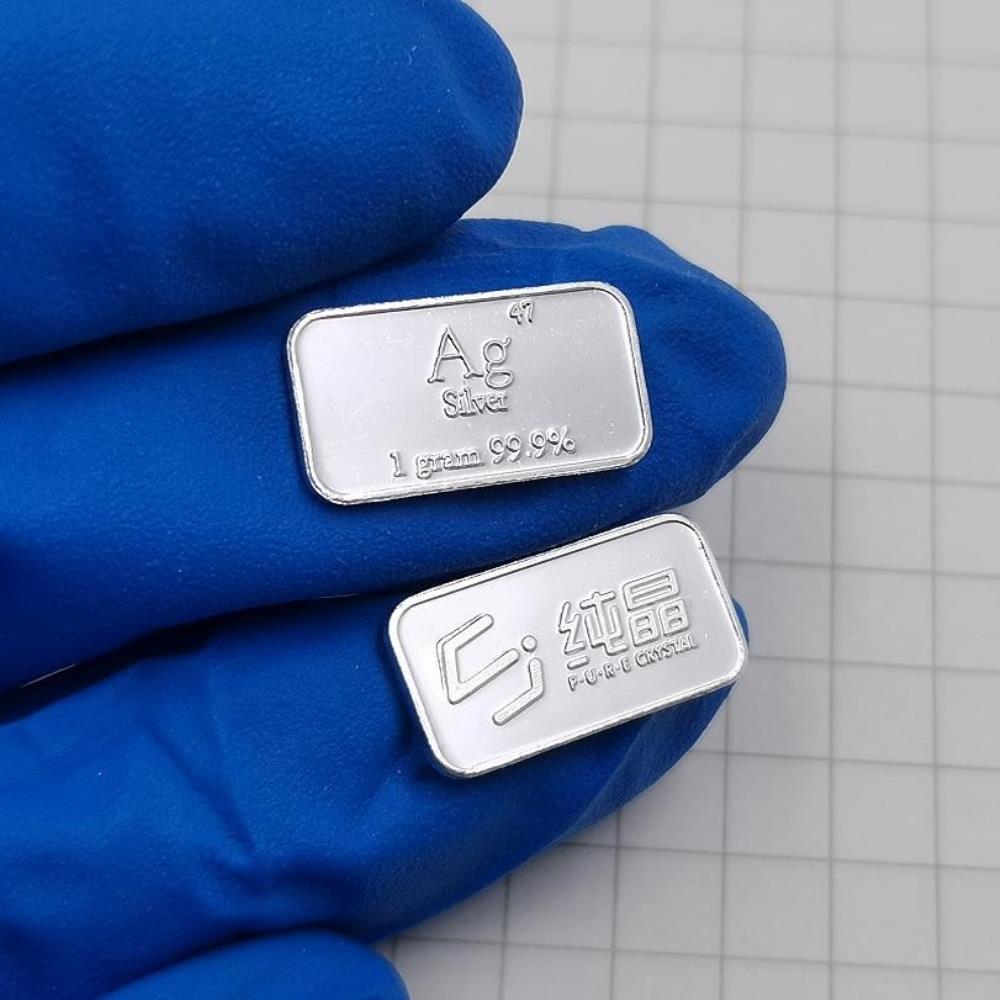 7f6e719aee21485385c52239def6a651af9 1g Silver Sheet Mirror Polished Element Periodic Table Engraving Ag 99.9% - Image 2