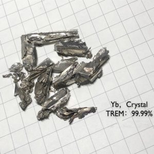 5g Distilled Ytterbium Block, 99.99% High-purity Metal Yb