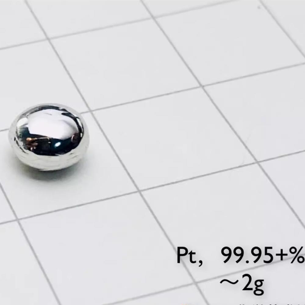 930cfbe26c60f8a68a2b857e519658807c3 2g Platinum Gold Beads, 99.95% High-purity Metal Pt