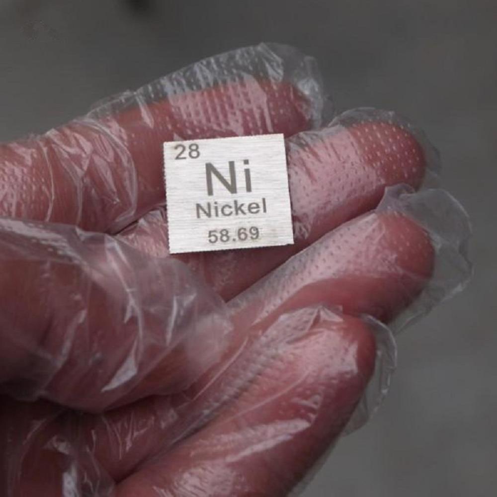 987ed2a6dee609b9d84eb10d1597e348d11 20mm Periodic Phenotype Nickel Sheet Ni 99.5% - Image 4