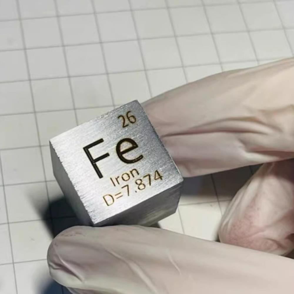 9949aff829ac4e61f8b0f587fcbad50d0af 20mm Metal Iron Cube, 99.5% High-purity Element Fe Block