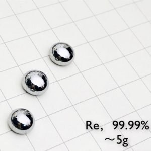 5g Pure Rhenium Beads, 99.99% High-purity Rare Re Balls