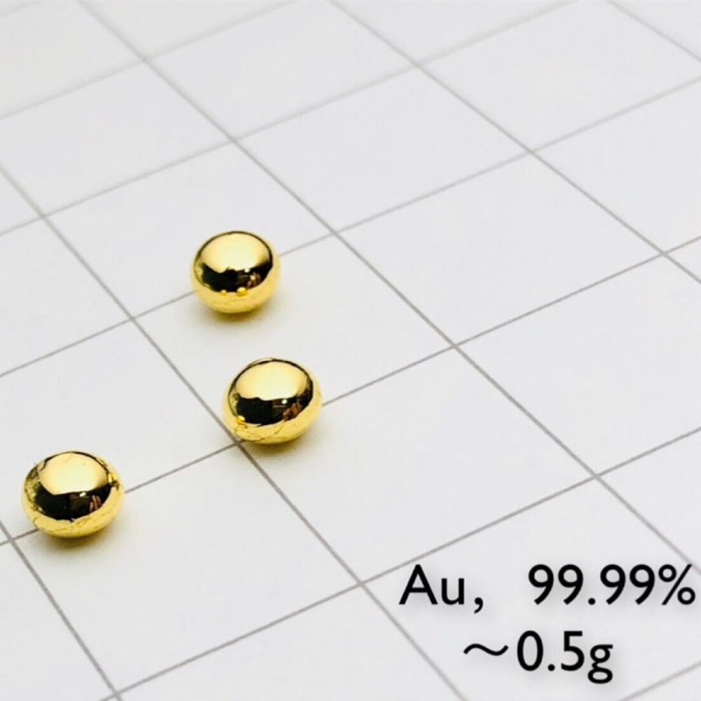 a7e64c1b168637d0e5eedf0a69f6ab43cbe 0.5g Pure Gold Beads, 99.99% High-purity Precious Metal Au