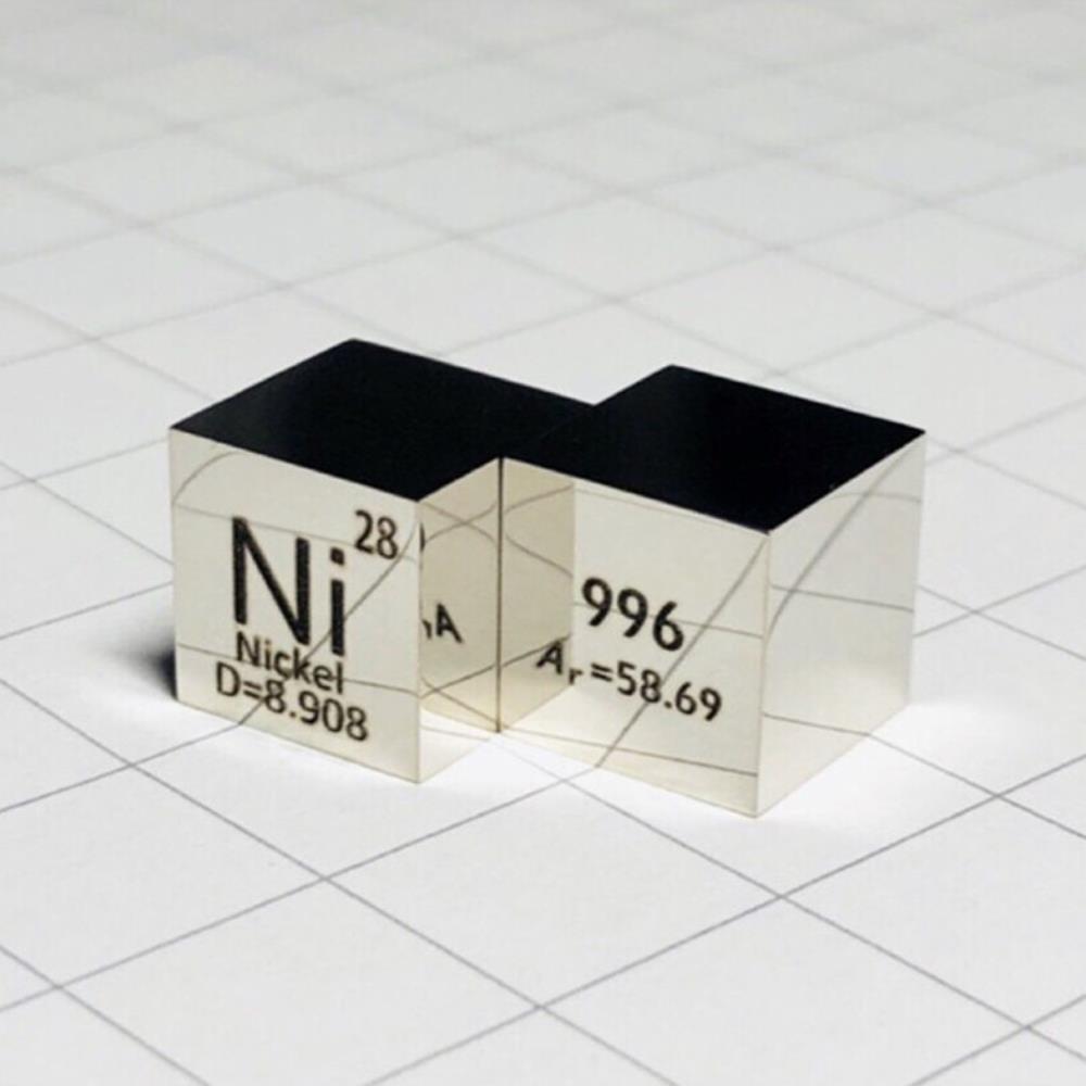 abc0cff33386f24573b1aa6d2eb624da3bd 10mm Nickel Cube, 99.6% High-purity Metal Ni Block