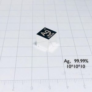 10mm Silver Cube, Mirror Polished, 99.99% High-purity Metal Ag Block