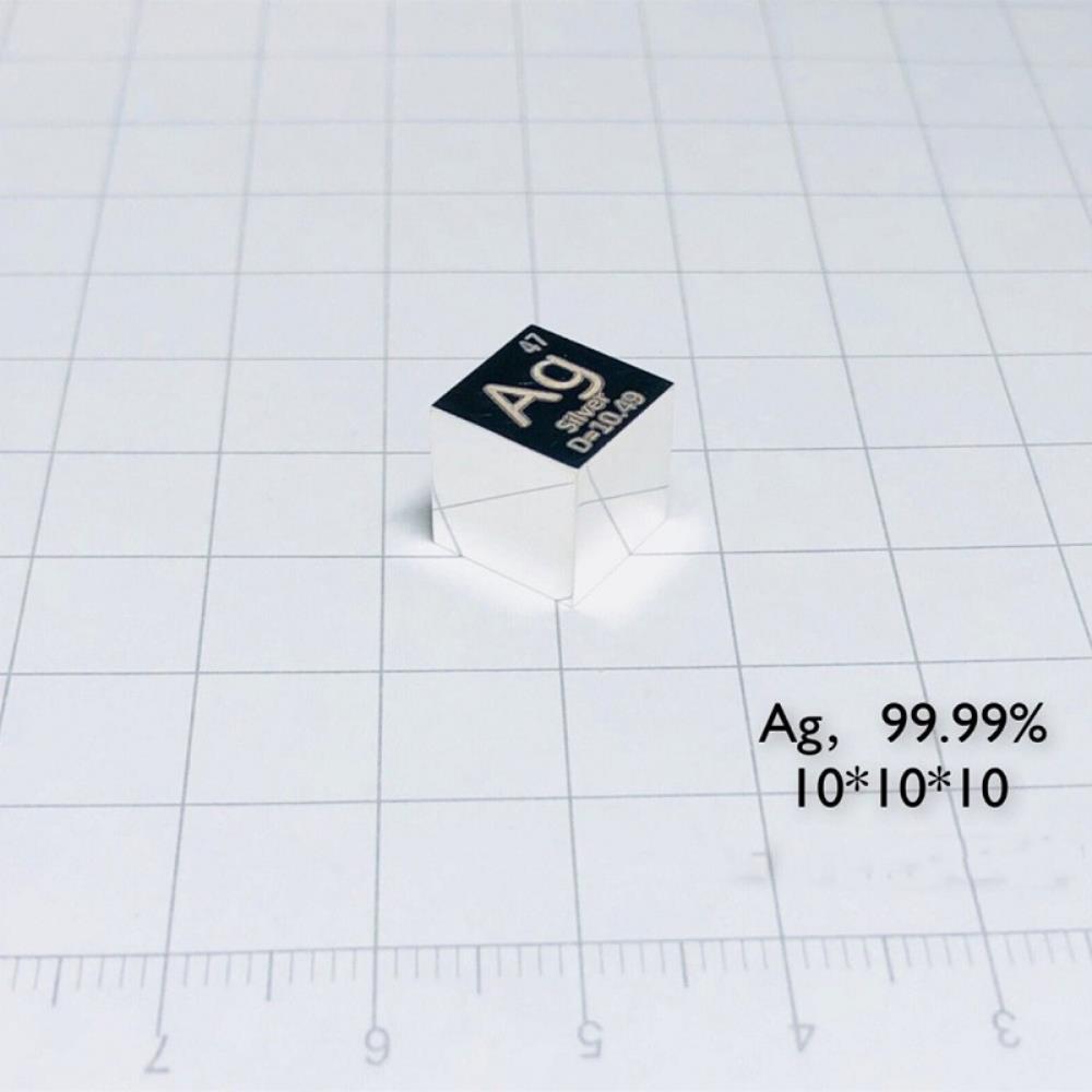af3a9f28ab457717dad5cff505cfe4600a3 10mm Silver Cube, Mirror Polished, 99.99% High-purity Metal Ag Block