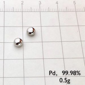 0.5g Pure Palladium Gold Beads, 99.98% High-purity Pd Melt Beans