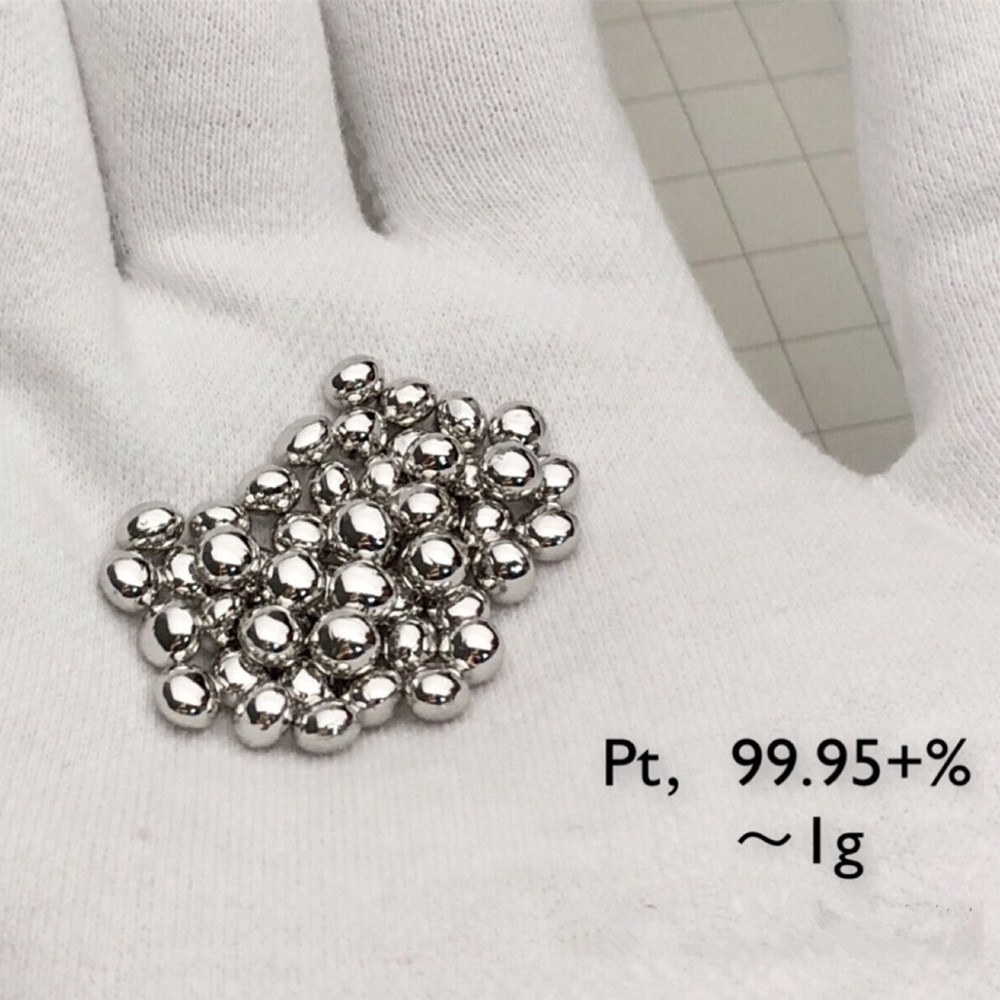 bec9f6f9ec6d0894fbe2e04cc5bed3c68bd 1g Platinum Gold Beads, 99.95% High-purity Metal Pt - Image 2