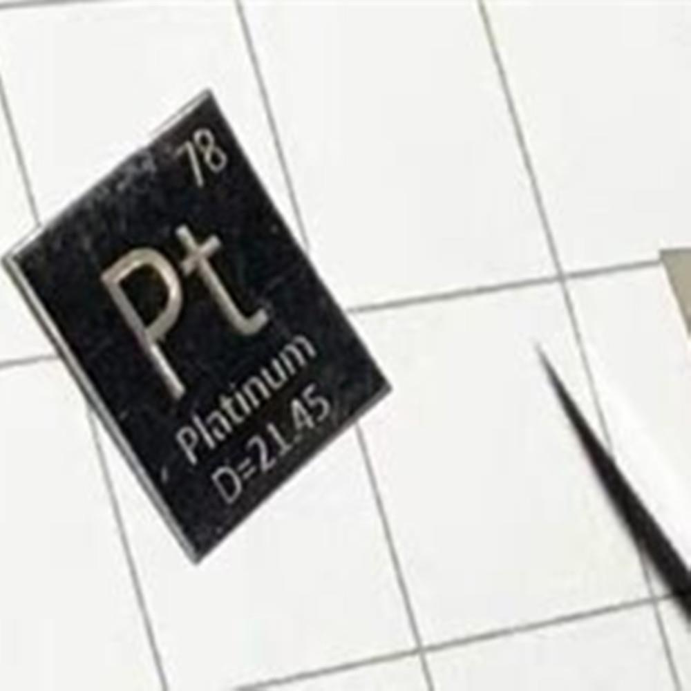 c3c954aa21c7a18b5682961161d9dfcfb8d 10mm Engraved Pure Platinum Square Plate, 99.95% High-purity Precious Metal Pt - Image 2