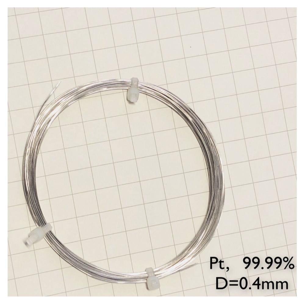 c81d43c71a42623330d730a1e90e80ec74e Pure Platinum Wire, Diameter 0.4mm, Length 5cm, 99.99% High-purity Metal Pt