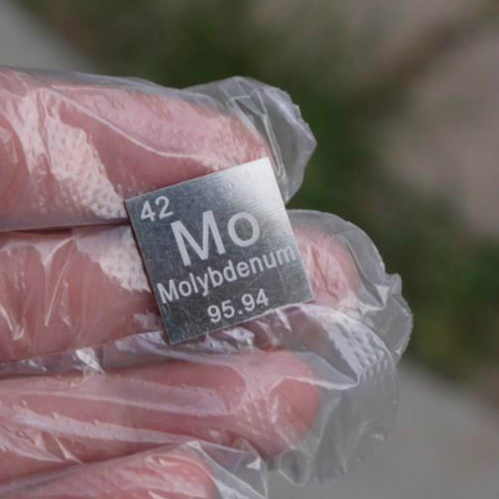 c8318f7359949af8f22b8a5a1d0b3449900 20mm Molybdenum Square Piece, Carved Element Periodic Phenotype 99.95% High-purity Metal Mo - Image 3