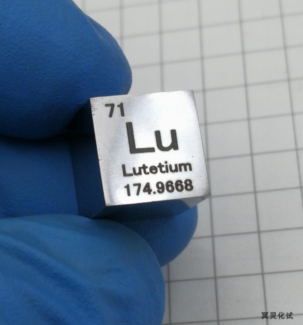 cbe2cdd32ed533160362e3c1400e9fffac2 1cm Lutetium Cubic, Mirror Polished, 99.95% High-purity Metal Lu Block - Image 2