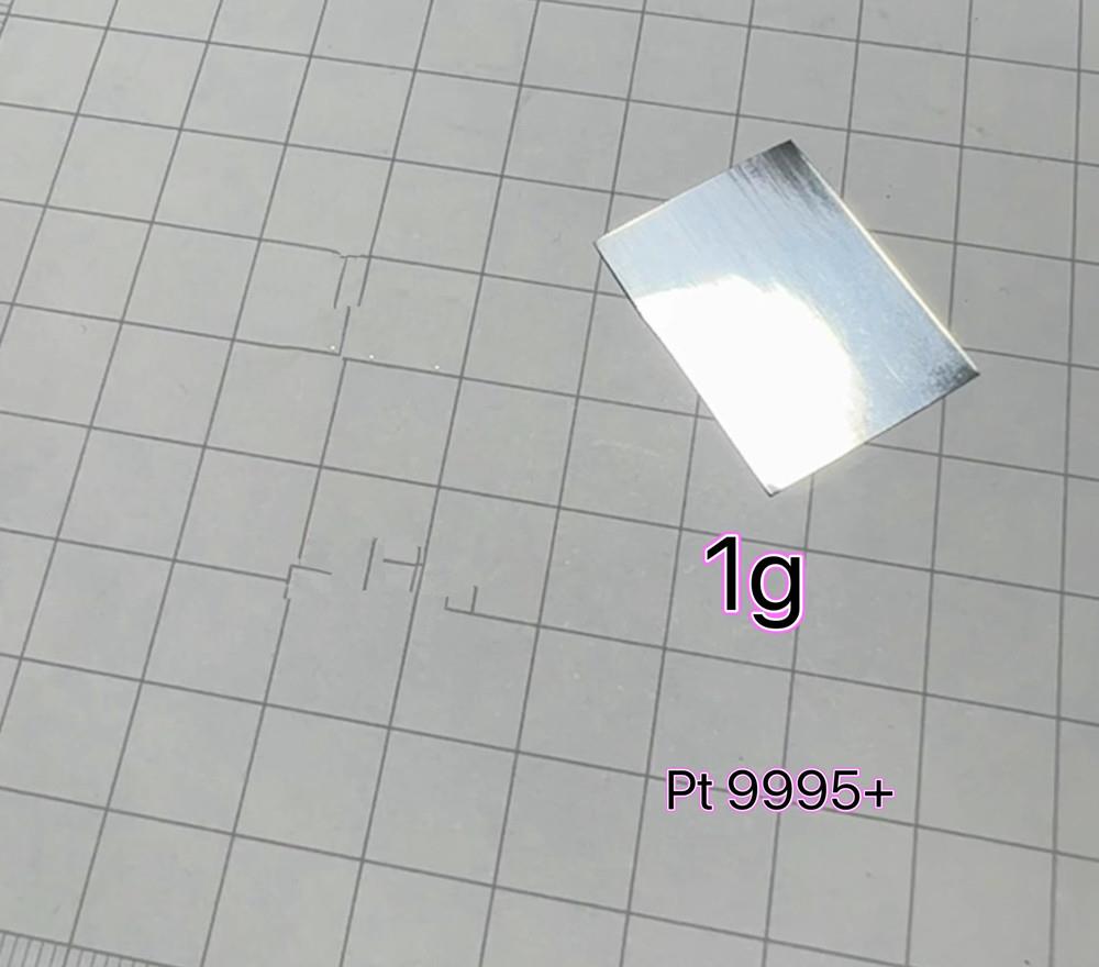 cd25fd029dd81d1f9cfaa5fb0c541571288 1g Pure Platinum Sheet, 99.95% High-purity Precious Metal Pt