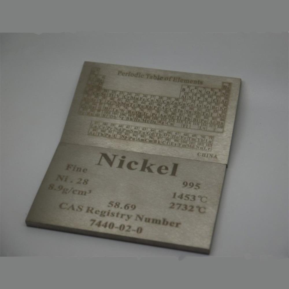 d1606748b4da9b8fe6c8c51e83d7dfba428 Nickel Element Periodic Phenotype Plate, 5 x 60 x 100mm, 99.5% High-purity Metal Ni - Image 2
